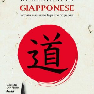 Cofanetto Calligrafia Giapponese di Pentel