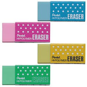 Gomma Eraser